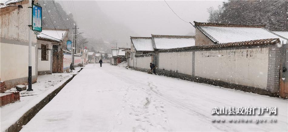 武山：做好開(kāi)年謀劃 鞏固脫貧成效