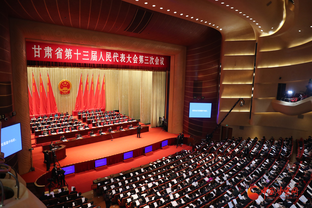 【聚焦2020甘肅兩會】唐仁?。簭娜罕娮罴毙琛⒆钆瓮氖虑槿胧?辦好10件民生實事（圖）