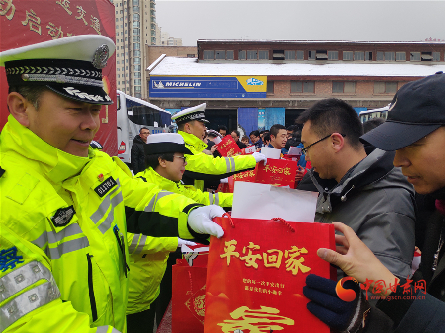 【聚焦2020春運(yùn)】甘肅省暨蘭州市春運(yùn)交通安全宣傳活動啟動