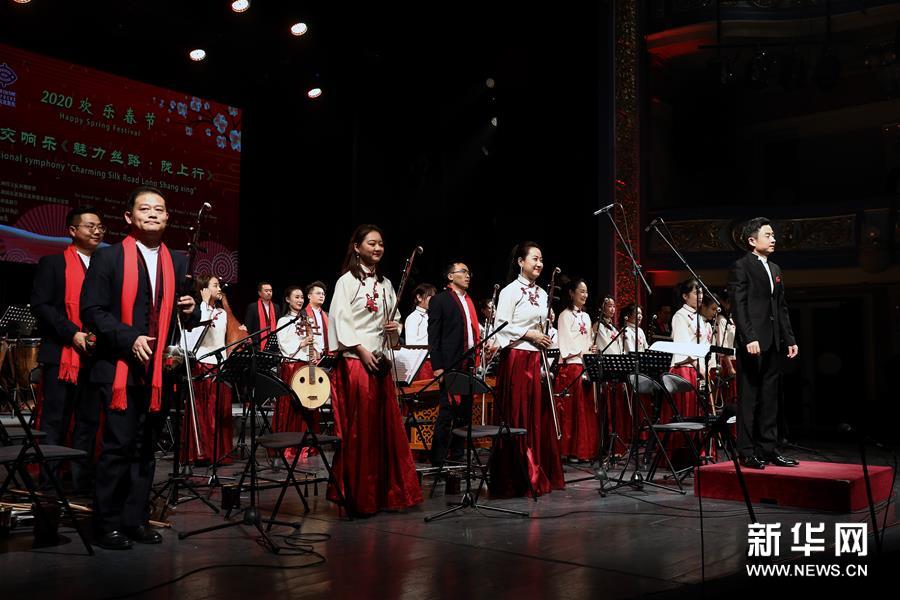 (國際)(5)《魅力絲路·隴上行》音樂會(huì)在薩拉熱窩舉行