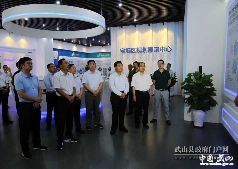 【脫貧攻堅(jiān)奔小康】東西協(xié)作助推武山脫貧攻堅(jiān)成效顯著？