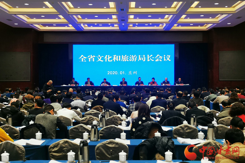 收獲滿(mǎn)滿(mǎn)、干貨多多！甘肅文旅2019年成績(jī)單請(qǐng)查收