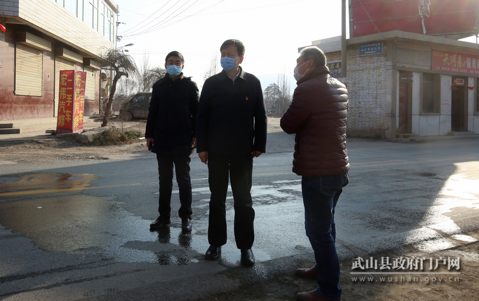 【疫情防控進(jìn)行時(shí)】馬勤學(xué)在洛門(mén)鎮(zhèn)暗訪(fǎng)檢查農(nóng)村疫情防控工作