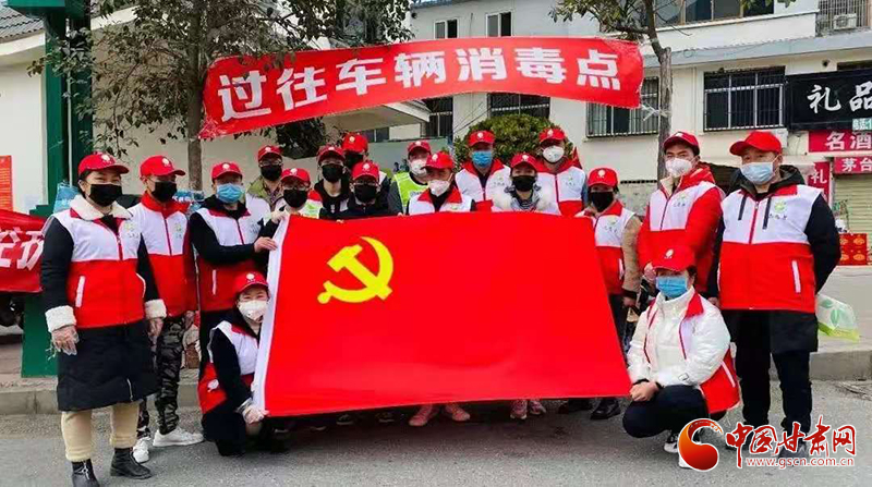 【甘肅全民戰(zhàn)“疫”】用歌聲傳達(dá)信心！武都唱響戰(zhàn)“疫”之歌（圖）