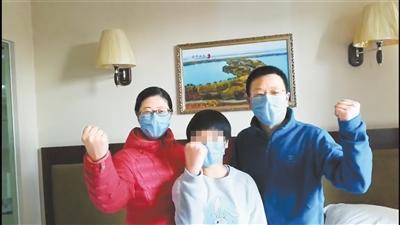 湖北滯留游客：我們在甘肅像回娘家，武漢加油！