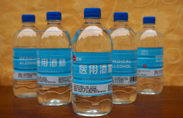 酒精怎么用？正確方法看這里