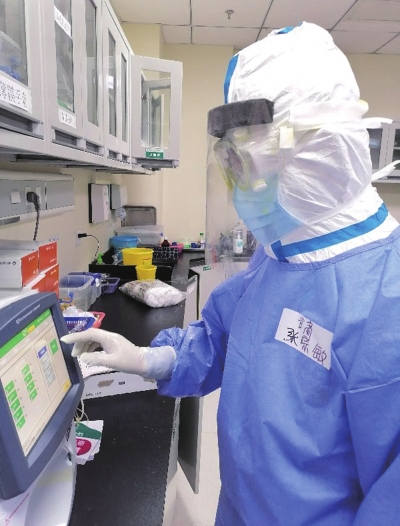 記者視頻連線(xiàn)甘肅省援助武漢醫(yī)療隊(duì)男護(hù)士張宗敏：蘭州尕小伙奮戰(zhàn)武漢抗“疫”最一線(xiàn)