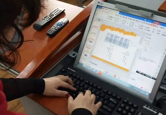 蘭州市教育局：線(xiàn)上學(xué)習(xí)由學(xué)生自愿選擇