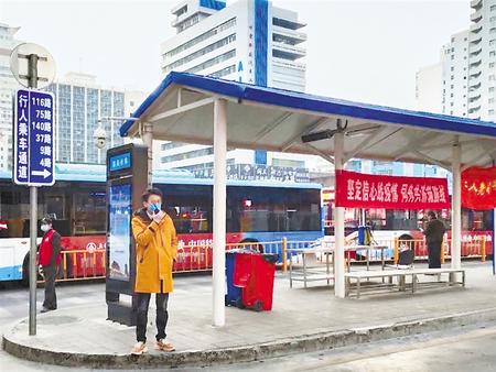 陸?。壕珳?zhǔn)調(diào)度公交運(yùn)行