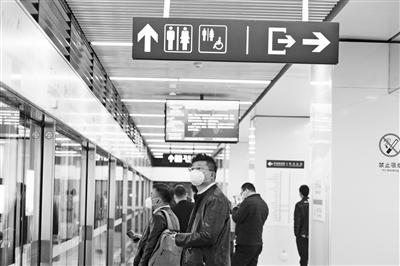 請收好！返程復工安全搭乘地鐵小妙招要記牢