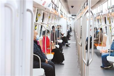 今天，你坐地鐵了嗎？