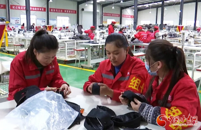 甘肅和政：“扶貧車間”升級“扶貧工廠” 激發(fā)自身“造血”新動能（圖）