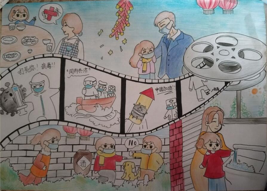“疫情當(dāng)前，孩子們有‘畫’說”作品展播（三十七）