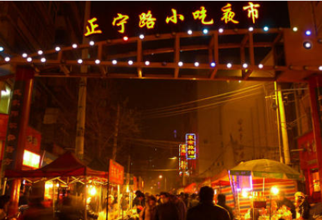 蘭州市永昌路、正寧路夜市暫不能開(kāi)放