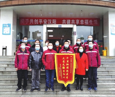 使命達成英雄凱旋！——記甘肅省援助湖北疾控工作隊