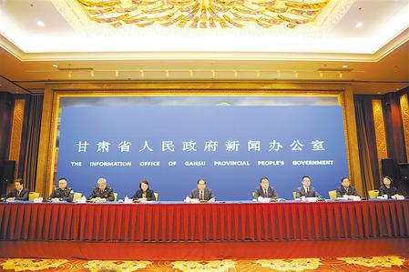 深化改革 確保人民群眾“舌尖上的安全” ——甘肅省政府新聞辦舉行新聞發(fā)布會通報、解讀《實施意見》