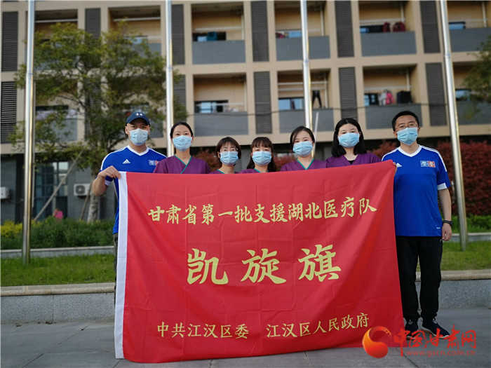 致敬白醫(yī)天使 新通力·奔馬駕培100個免費(fèi)學(xué)車名額贈甘肅援湖北醫(yī)護(hù)人員