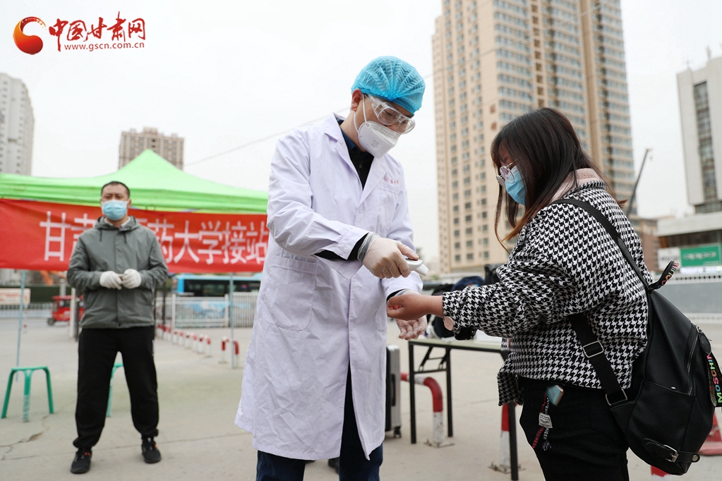 大學(xué)開學(xué)如何防疫？記者實(shí)地探訪甘肅中醫(yī)藥大學(xué)