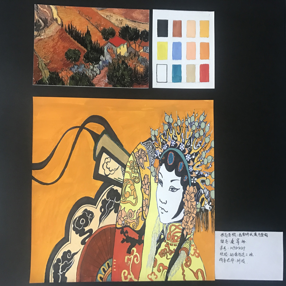 線上教學(xué)怎么樣？來看看天水師院成果展（組圖）