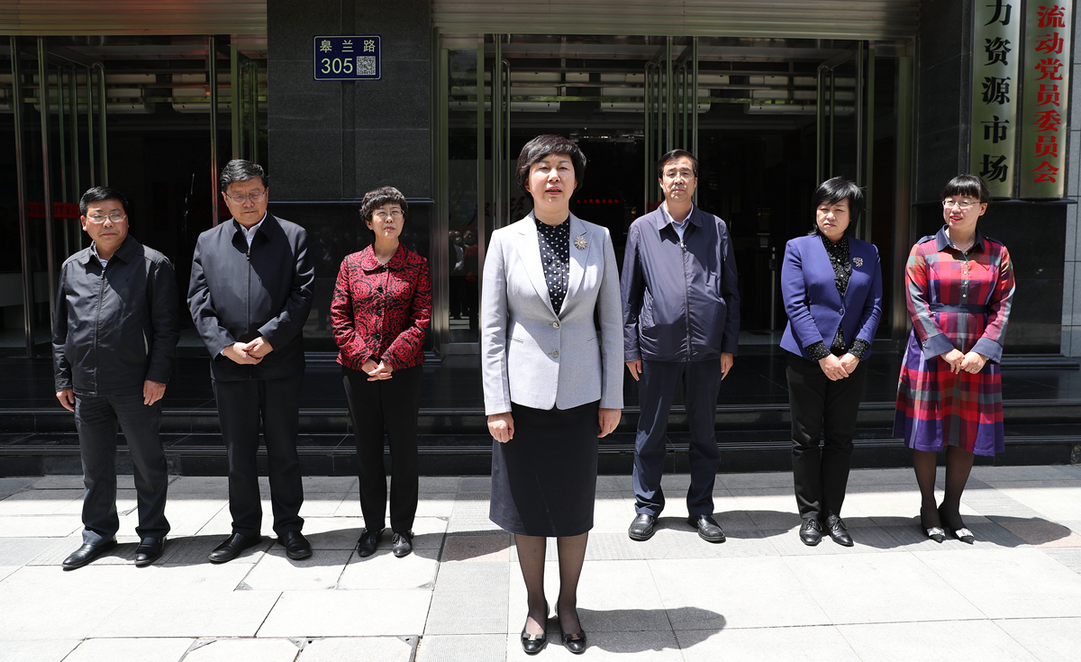 小小“愛(ài)心包” 匯聚幫扶“大能量”——甘肅省人社廳愛(ài)心捐贈(zèng)助力脫貧攻堅(jiān)