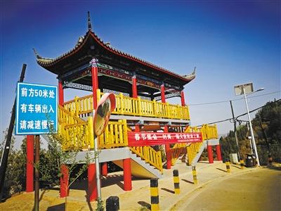 蘭州羅九公路改造得怎樣了？走一遭,美翻你！