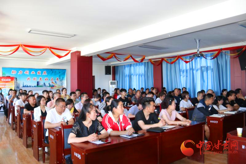 涼州、古浪、天祝三縣區(qū)短視頻營銷網(wǎng)絡直播實操培訓班舉辦