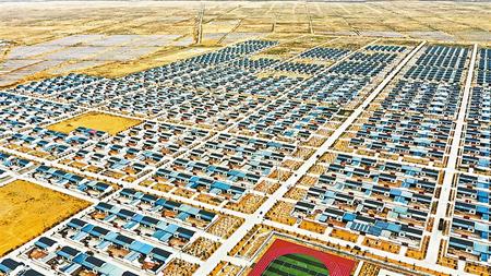 走向我們的小康生活丨黃花灘盛開幸?；?>
        </a><em>走向我們的小康生活丨黃花灘盛開幸?；?/em></li>
    <li><a  target=