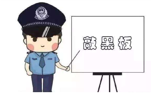 高考在即，這些涉考詐騙要當(dāng)心