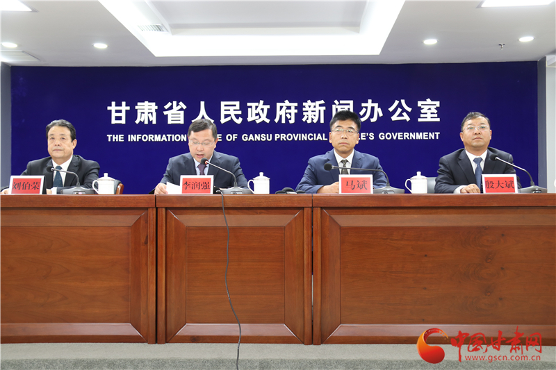 官宣！培黎職業(yè)學(xué)院成立 首期計劃招生500人