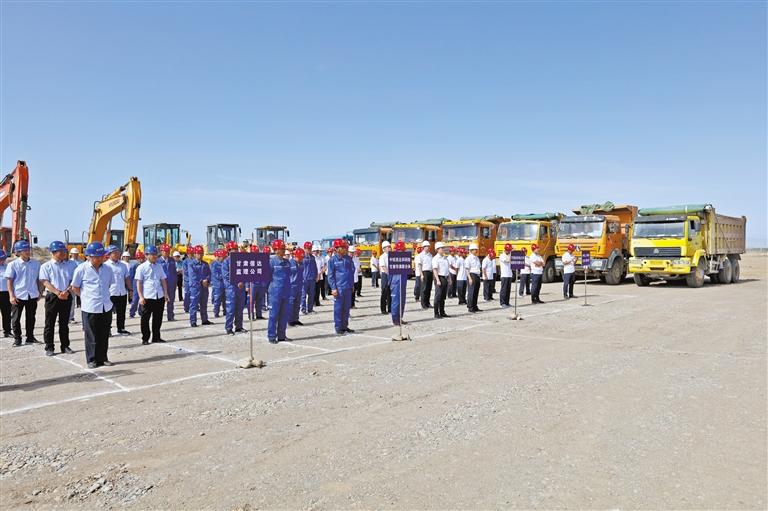 武威鐵路國際集裝箱場站項(xiàng)目開工建設(shè)