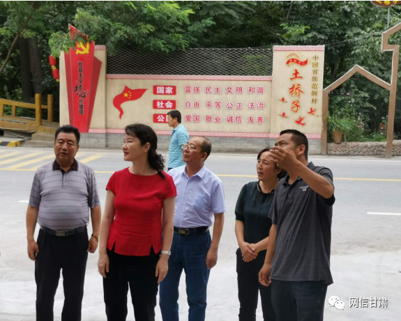 甘肅省委宣傳部副部長(zhǎng)、省委網(wǎng)信辦主任梁洪濤一行在甘南州舟曲縣調(diào)研新時(shí)代文明實(shí)踐中心建設(shè)試點(diǎn)工作