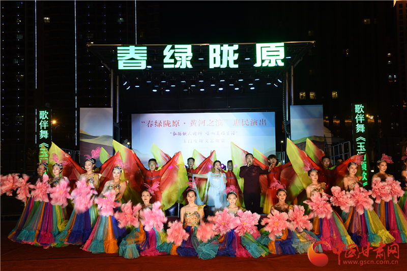 “鐵人”精神永流傳 “春綠隴原”惠民演出迎來(lái)玉門專場(chǎng) 