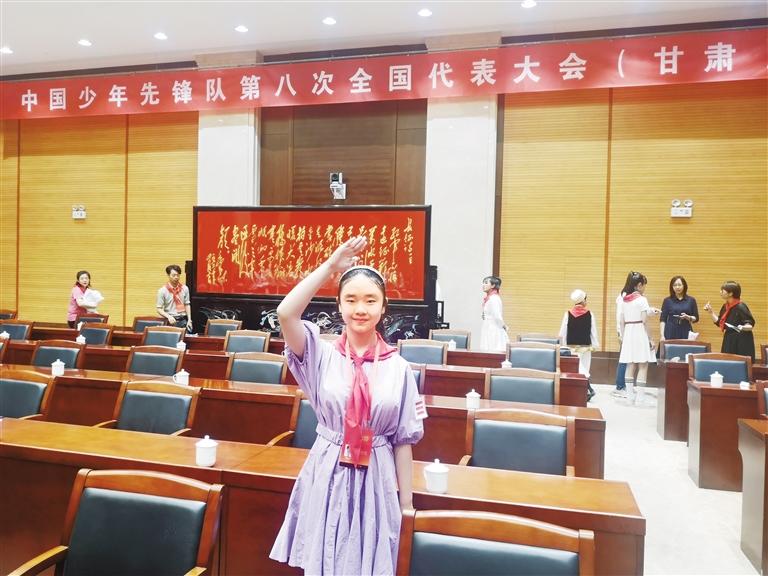 代表蘭州少先隊(duì)員參加全國少代會(huì)——這個(gè)小姑娘，攢勁！