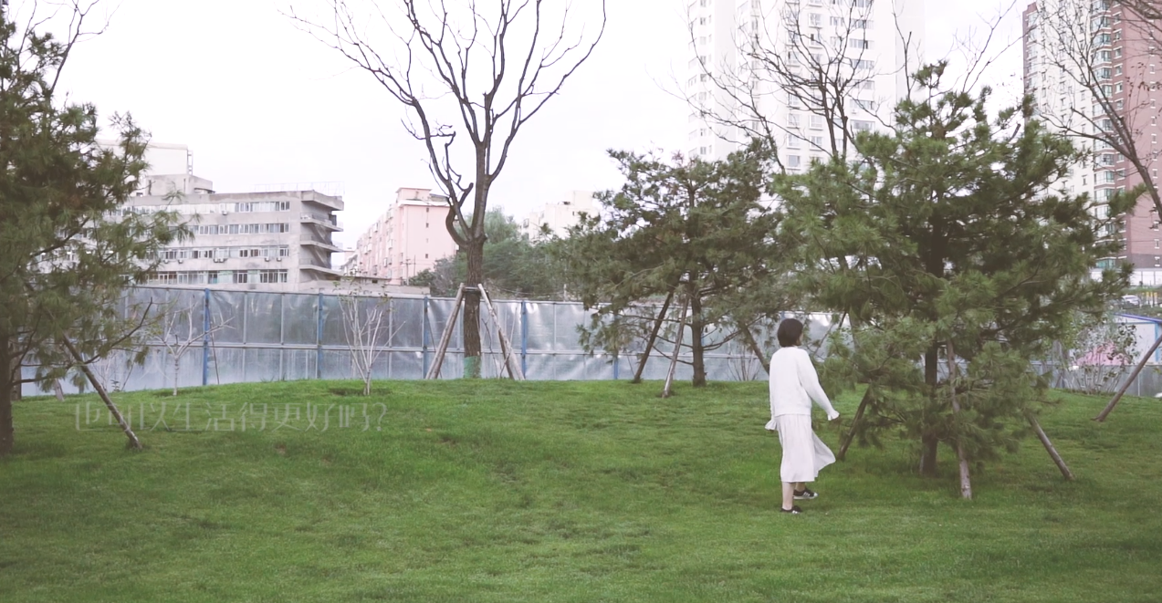 視頻|七夕除了戀愛(ài)，這件事還應(yīng)該做好