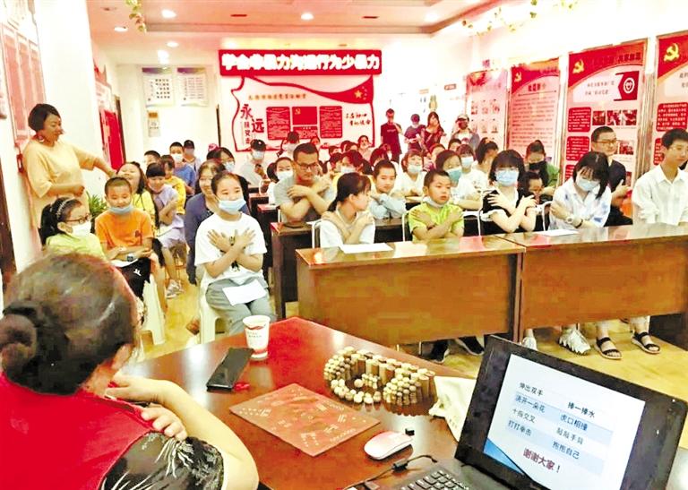 如何用正確的方式與人溝通？蘭州西固天鵝湖社區(qū)為轄區(qū)青少年排憂解惑