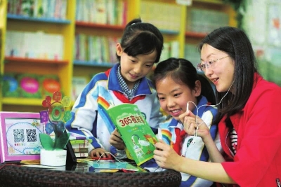 蘭州七里河區(qū)：針對(duì)7大教育問題七里河區(qū)將落實(shí)31項(xiàng)舉措