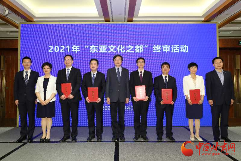 喜訊！敦煌連續(xù)兩年入圍“東亞文化之都”候選城市