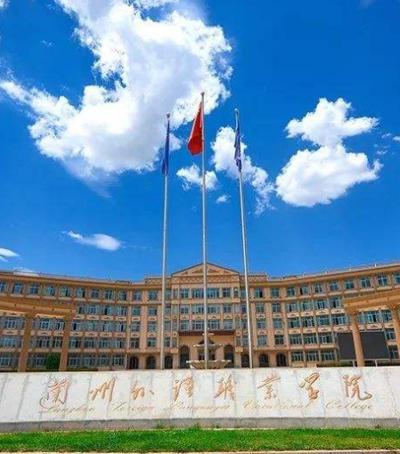 甘肅省高職（?？疲┡?個(gè)段征集志愿