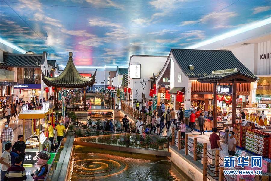 (新華全媒頭條·圖文互動(dòng))(6)流動(dòng)中國(guó)折射復(fù)蘇新氣象——透視“十一”黃金周