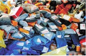 蘭州公安提醒市民警惕冒充快遞、電商詐騙