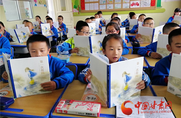 定西市渭源縣入圍“我愛閱讀100天”讀書打卡活動(dòng)“全國百強(qiáng)”縣