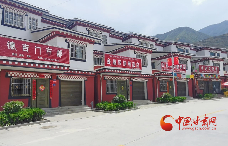 武都坪埡鄉(xiāng)：美麗安置區(qū) 綻放“幸?；ā?>
        </a><em>武都坪埡鄉(xiāng)：美麗安置區(qū) 綻放“幸?；ā?/em></li>
    <li><a  target=