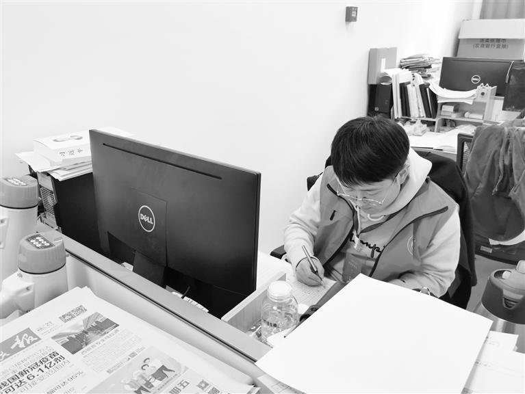 關(guān)注人口普查丨5天入戶300多戶 這位普查員真棒！