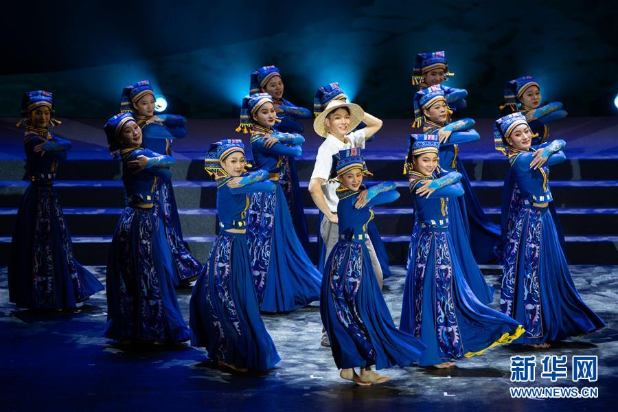 (文化)(2)2020年湖南省“歡樂瀟湘”精準扶貧優(yōu)秀文藝作品展演在長沙舉行