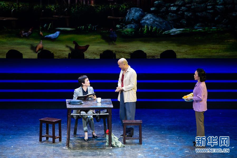 (文化)(5)2020年湖南省“歡樂瀟湘”精準扶貧優(yōu)秀文藝作品展演在長沙舉行