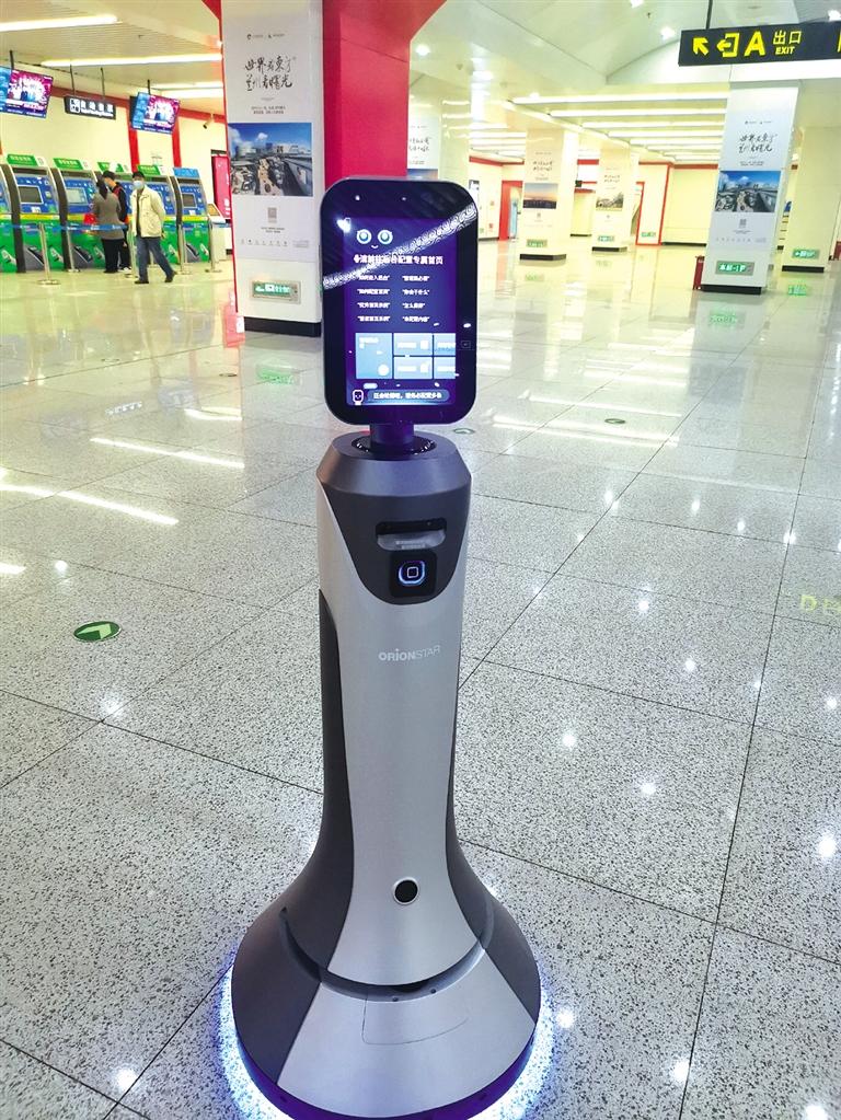 智能機(jī)器人小豹亮相當(dāng)?shù)罔F擁有人工智能，智慧出行離我們還遠(yuǎn)嗎？