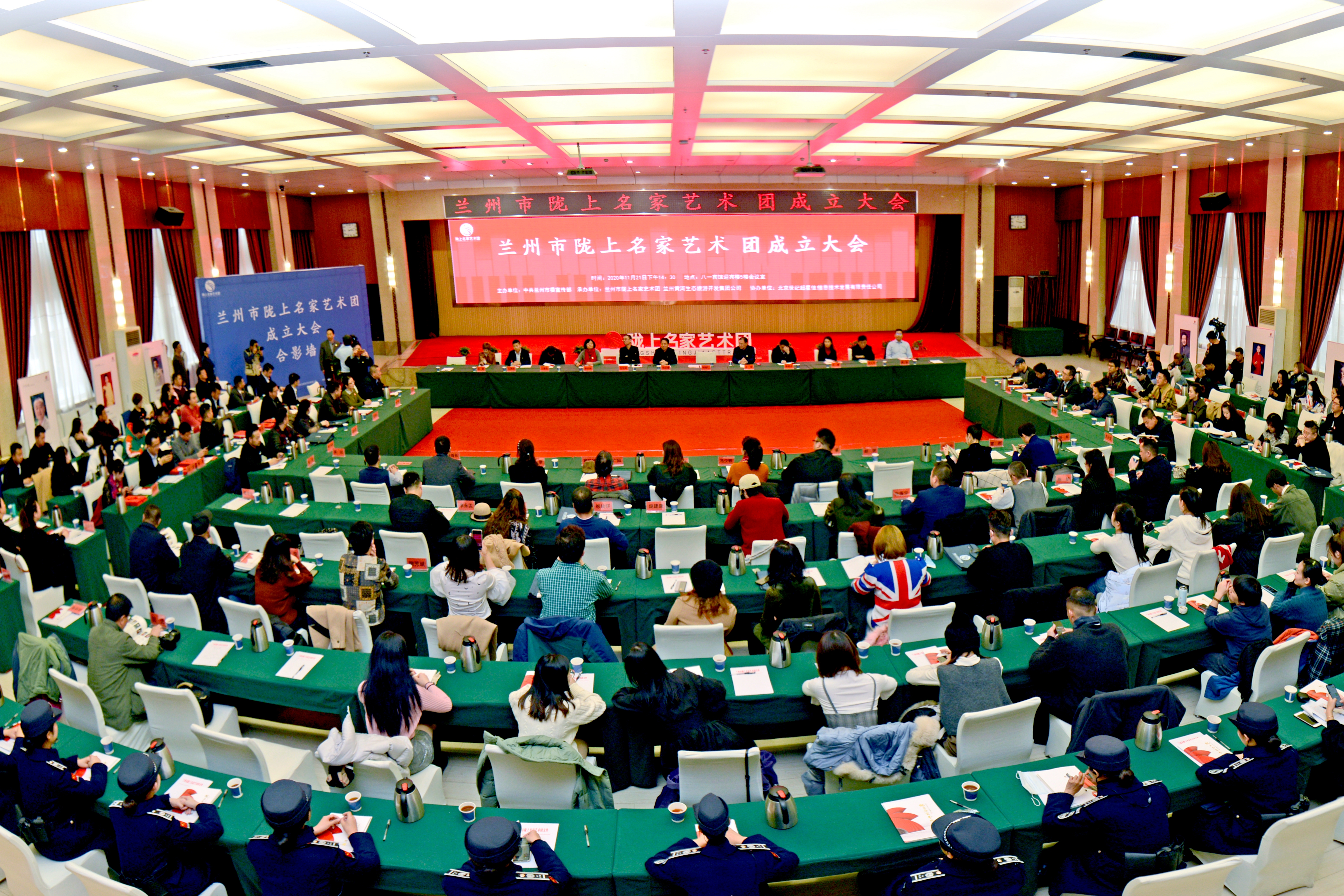 甘肅文藝再添勁旅！蘭州市隴上名家藝術團成立