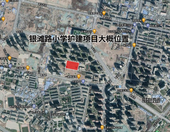 安寧區(qū)銀灘路小學(xué)擴(kuò)建項目規(guī)劃選址公示