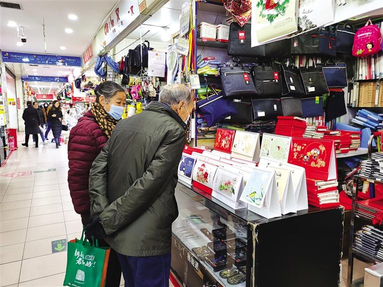 新年將至 掛歷為何不香了？