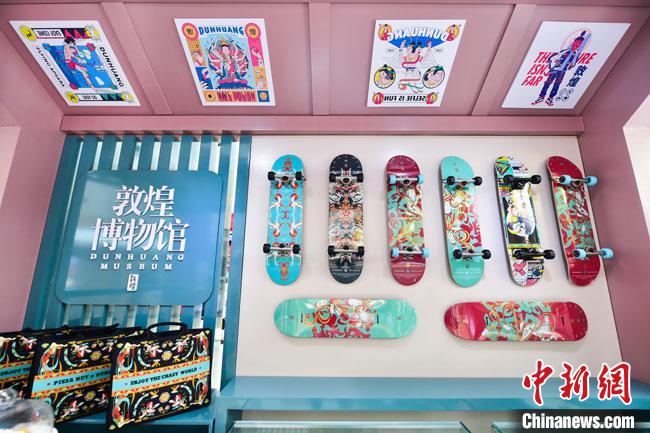 圖為敦煌博物館文創(chuàng)產(chǎn)品。(資料圖)敦煌博物館供圖